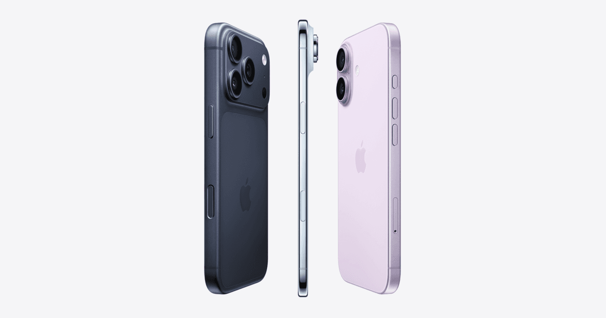 Krahasimi i gjeneratave: iPhone 16 apo iPhone 17?